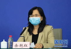 余艷紅：中醫藥總有效率達90%以上，愿同有需求的國家提供中醫