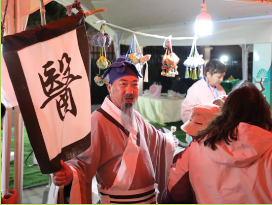 承神農(nóng)文化，傳本草精華——臨滄中醫(yī)夜市永德專場精彩落幕